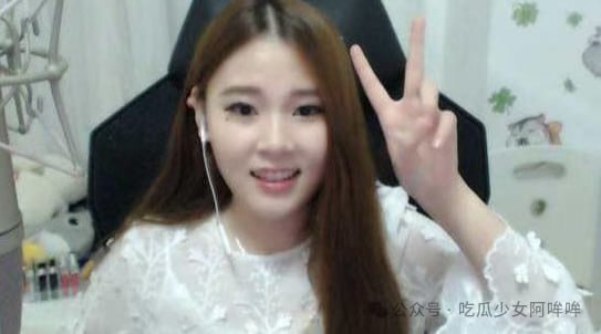 LOL顶流一姐回归直播，称只要饿不死就再也不会碰英雄联盟！网友：忘本了？ - 图片