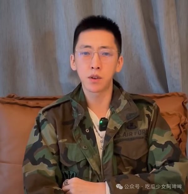 毒舌网红留几手又翻车：先锐评方圆“谁红跟谁睡”，后嘲明星找网红女友“等我日入208w也玩一个” - 图片