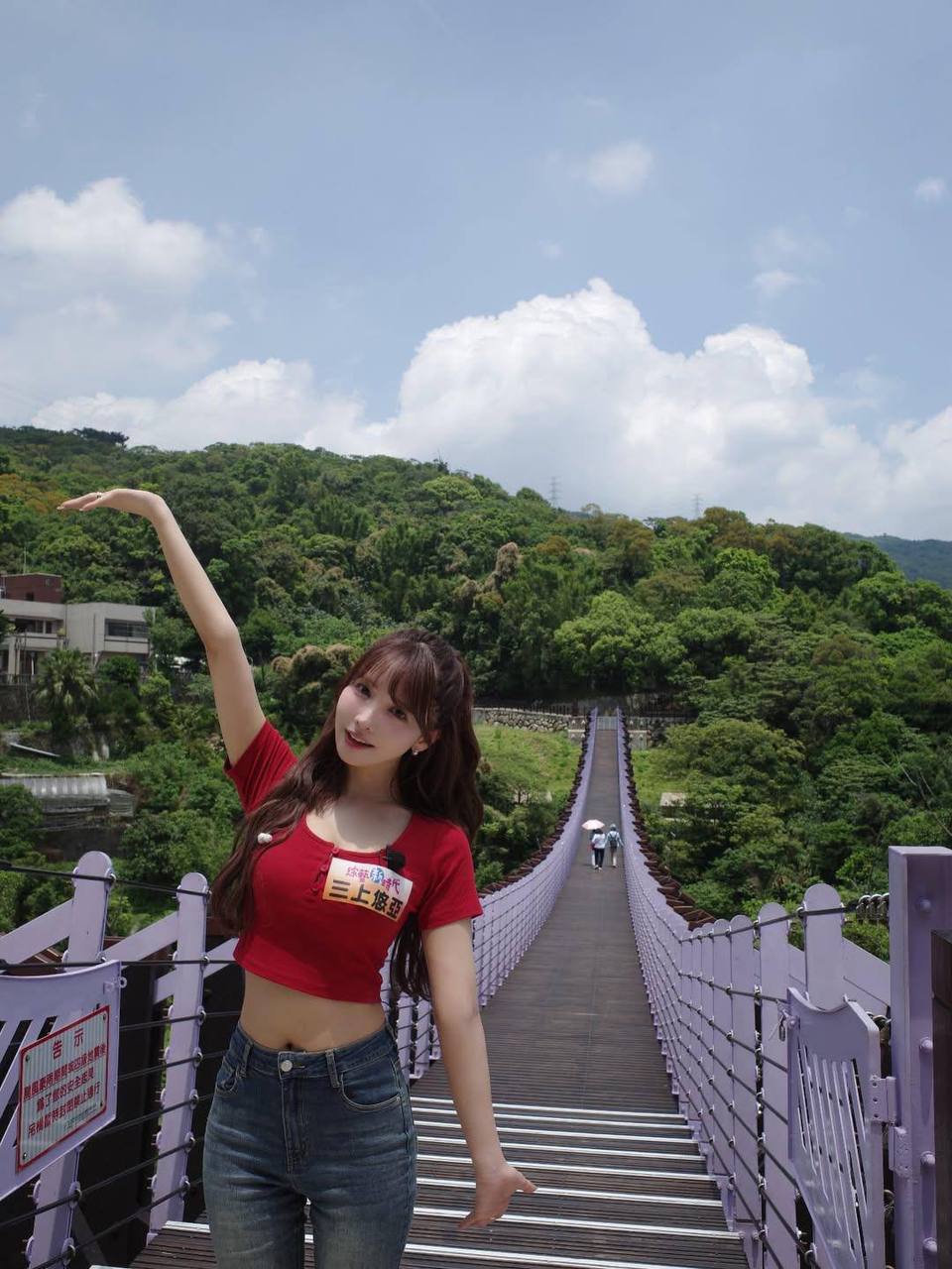 前AV女优三上悠亚近日在台湾旅游，被网友街头偶遇 - 图片
