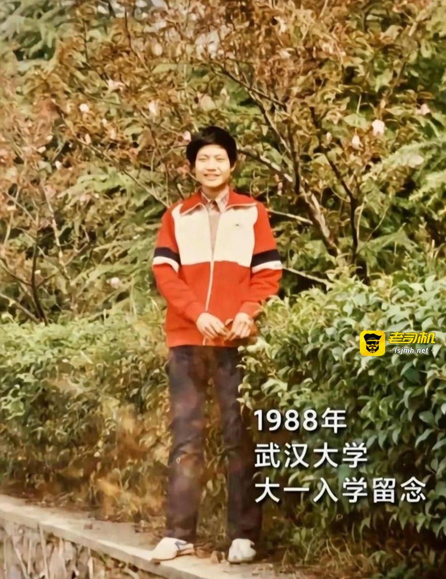知名演员 李沁 被爆私生活混乱！陪睡导演与杨洋邓伦雷军等人有染 多次堕胎每睡一次10万补偿 震撼全网！ - 图片