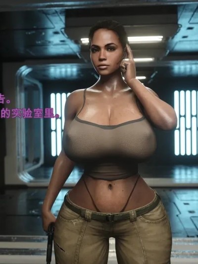 [闲的没事干AI翻译] [IceDev] Futa Ada x Sheva (Resident Evil) [中国翻訳]漫画封面