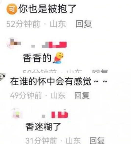 歌手灵超暴揍女粉丝事件！ - 图片