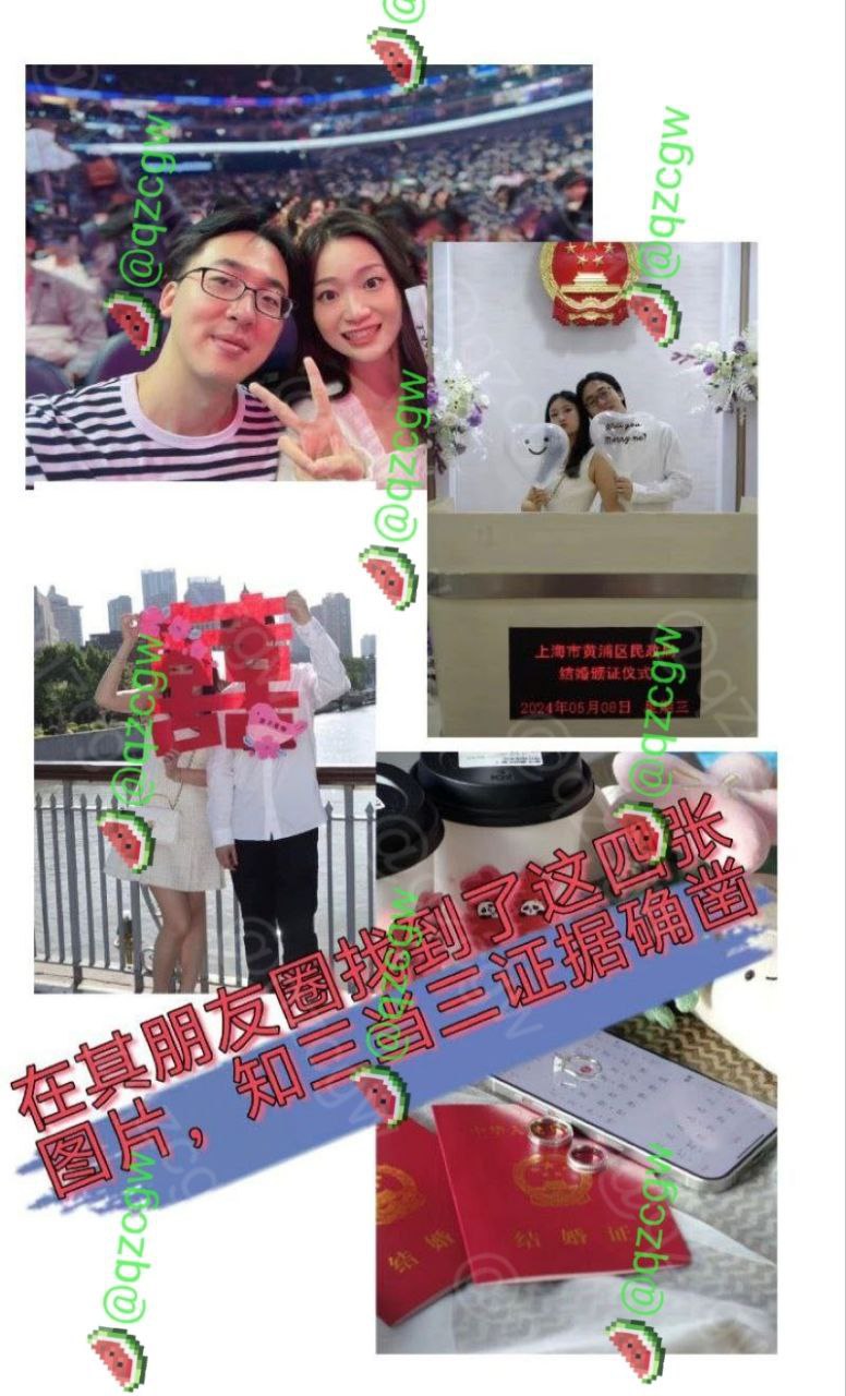 抖音60万粉 神再佑我璐酱 塌房！神秘金主身份曝光 知三当三证据铁锤 - 图片