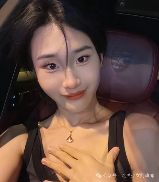 （二）京城乔姐（晶晶）传奇回归？男扮女装网红争议再起：从女浴室事件到易建联绯闻，20岁“跨性别”博主新身份引热议 - 图片