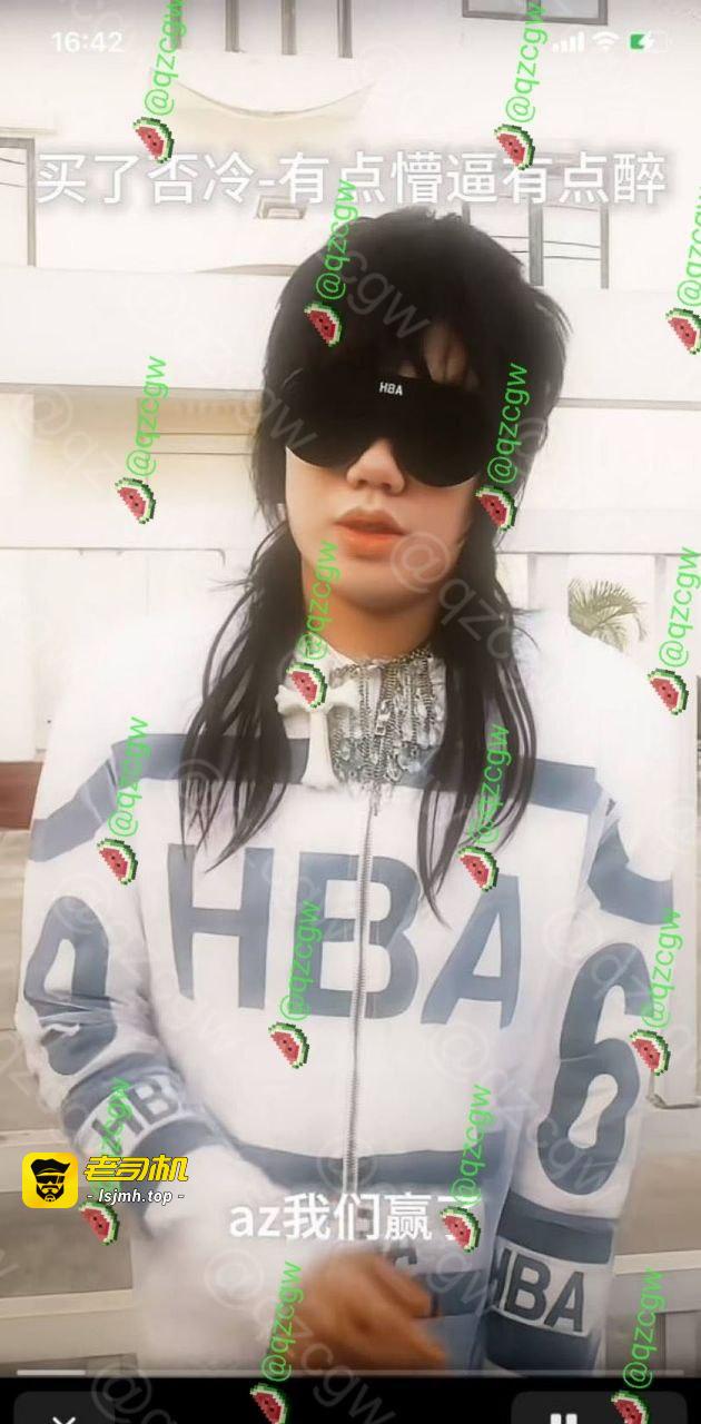 抖音地雷系CP 吉他张×小帕 旧瓜重启 小帕已为人妻吉他张继续海王撩新妹 直播揉奶名场面复燃！ - 图片