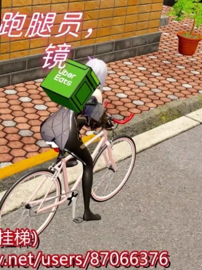 王者世界第二期漫画封面