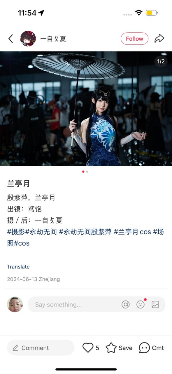 全网最新！全网独家Coser嘉宾鸢饱被包养频繁出轨金主，妈妈带着女儿卖淫。pdf