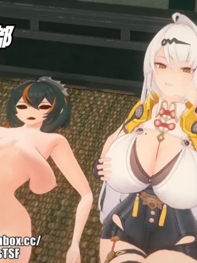[Kerberus] 新艾利都皮物轶事2漫画封面