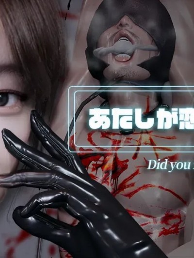 [Deathhill] 调教系列㪚图漫画封面