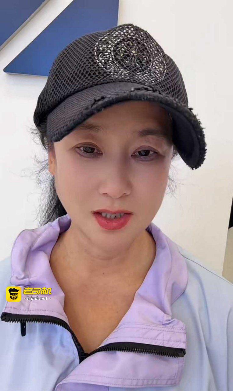 乡村爱情谢广坤扮演者 唐鉴军 被两位前妻实锤曝光 婚内出轨私生活混乱不雅信息流出！ - 图片