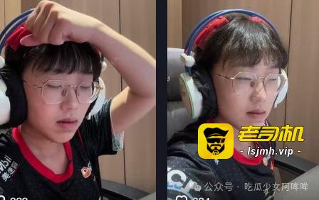 女版Faker“小莎”拒穿T1战袍“吓人”，女版Scout黑丝热舞引争议：模仿电竞明星，流量密码or形象杀手？ - 图片