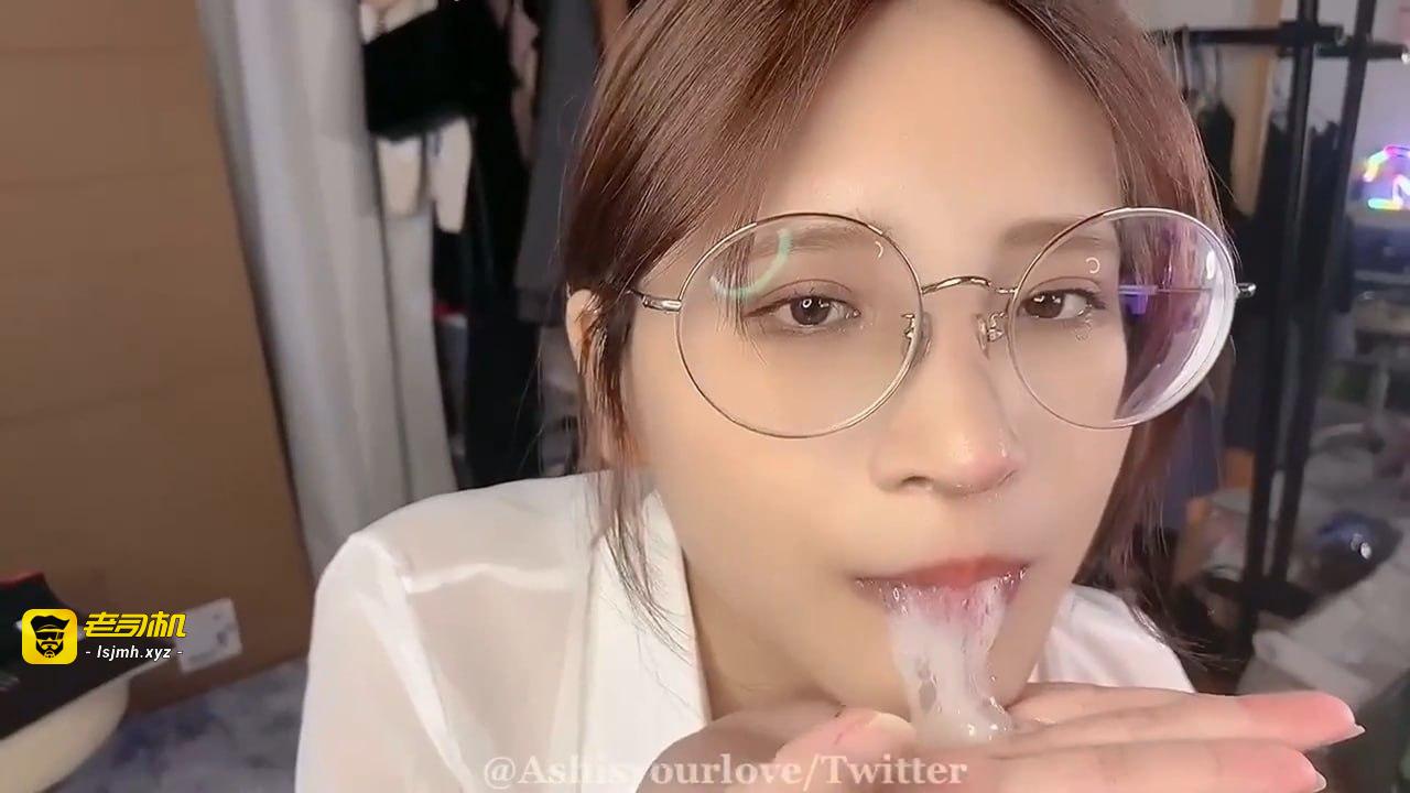 ashisyourlove极品眼镜妹口交 - 图片