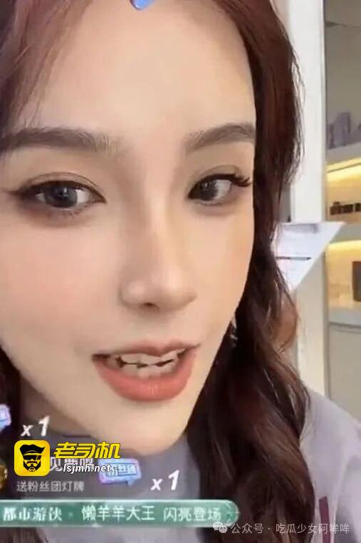 被人写进低俗小说？LPL女解说Rita某音首播！直播化妆被网友吐槽像“大妈”引热议！ - 图片