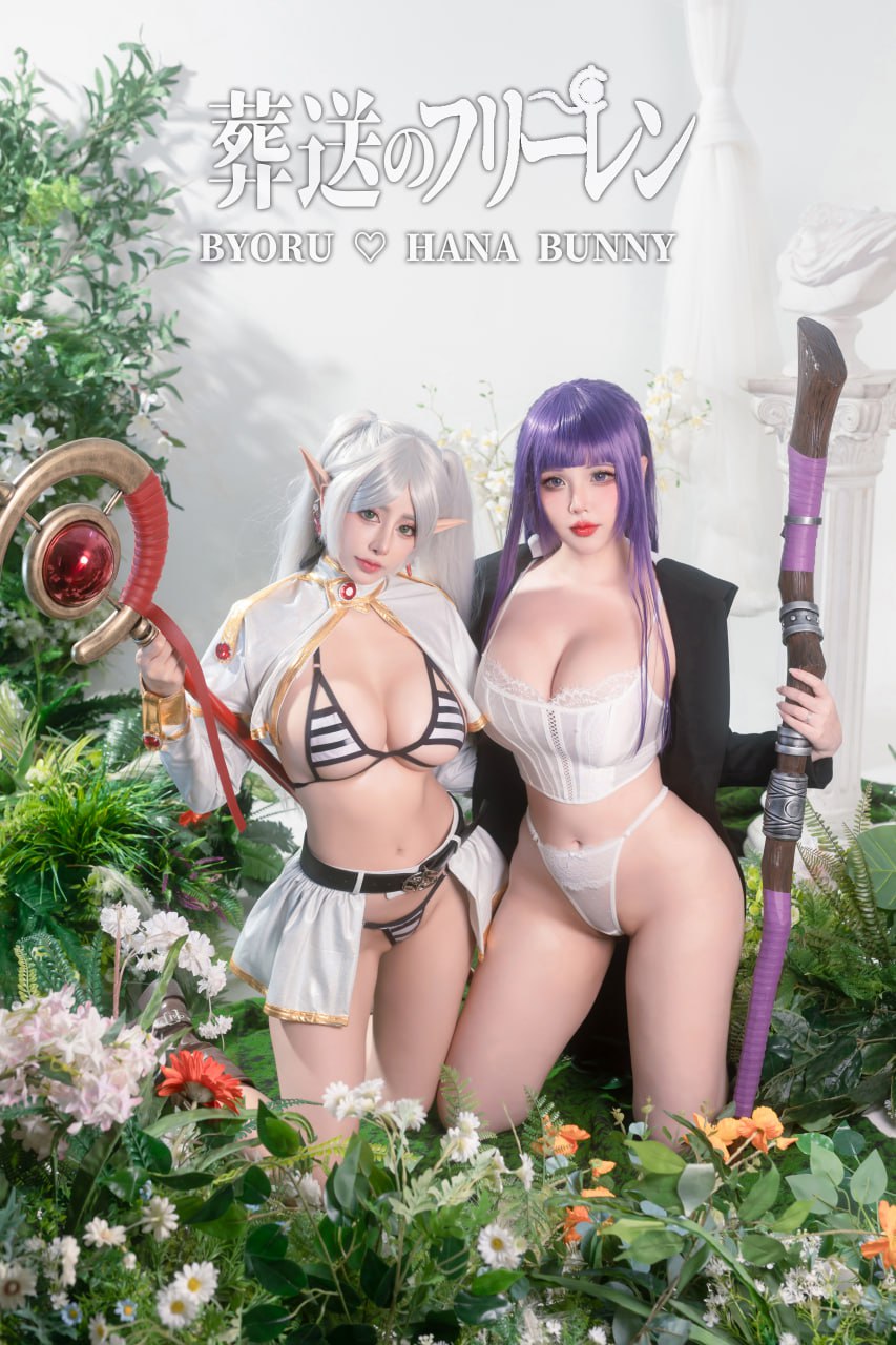 #Byoru Fern and Frieren Sousou no Frieren (&Hana Bunny) - 图片