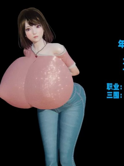 [飞碟] 原来我的爆乳母亲也会偷窥我 1漫画封面