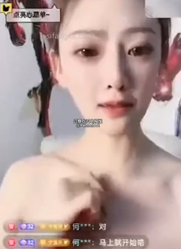 抖音Li子子双视角 漏奶视频 一对酥胸直挺挺的看起来就很优秀