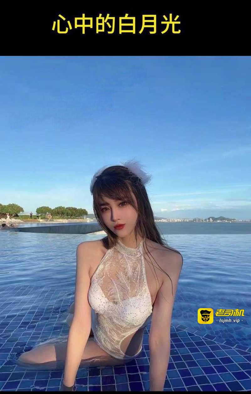 演唱会变修罗场！300万理查德米勒PK三年感情，女主被曝脚踏两船后反撕前男友 - 图片