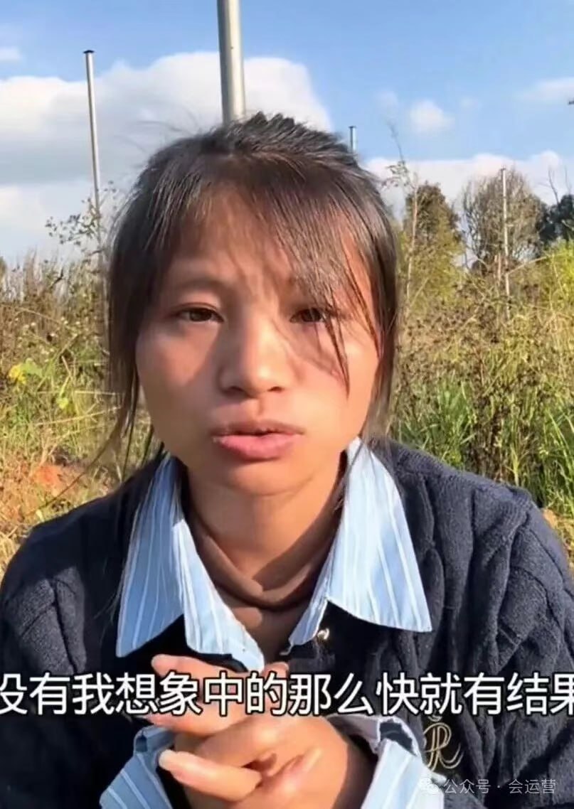 百万网红小英惨了，老公上拉如酒后开车撞人逃逸被刑拘！网友：有几个臭钱不知道自己姓啥了，活该！ - 图片