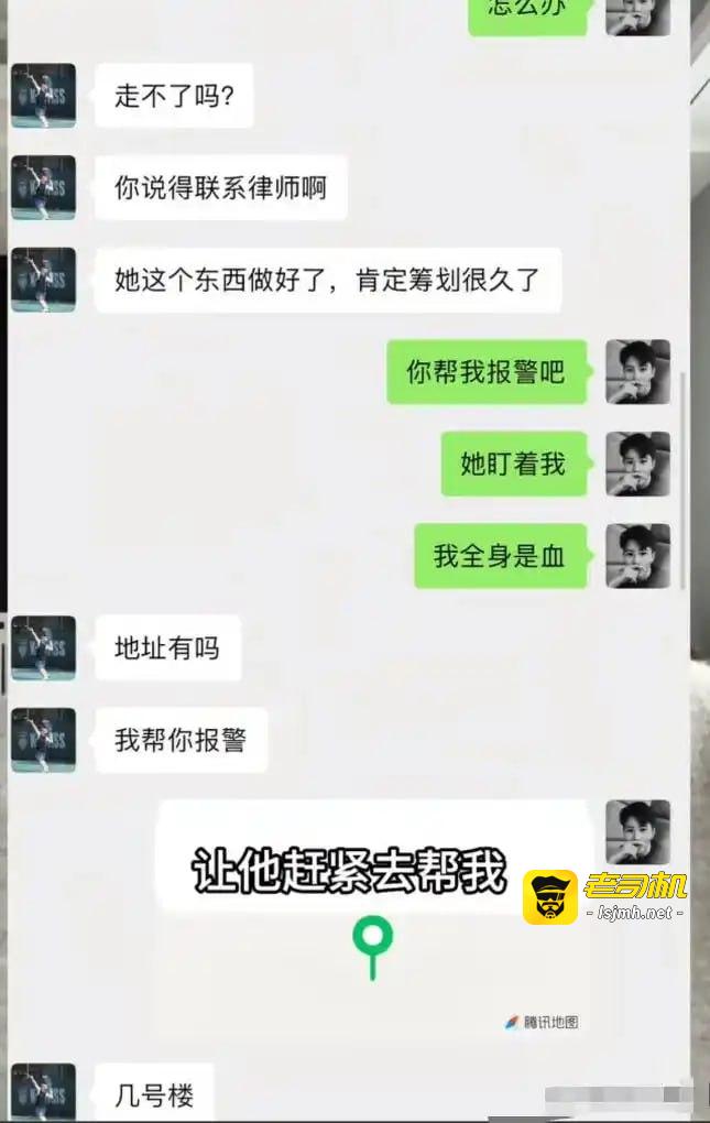 纪实：网红温精灵彻底翻车！前合伙人曝解约惊天丑闻：母亲捅大动脉威胁，她全程冷眼旁观 - 图片