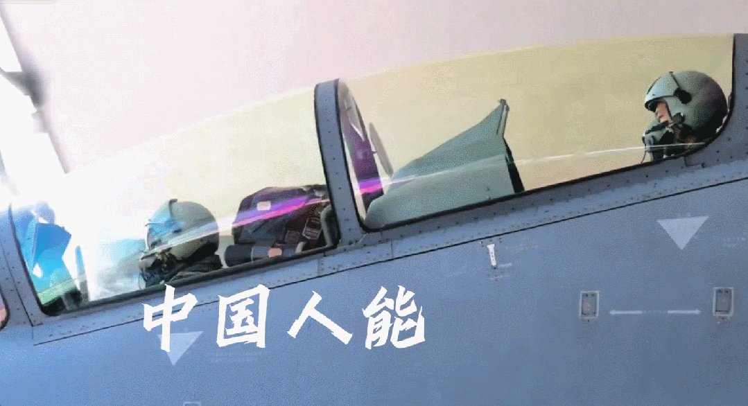“中国人能飞”不只是句歌词