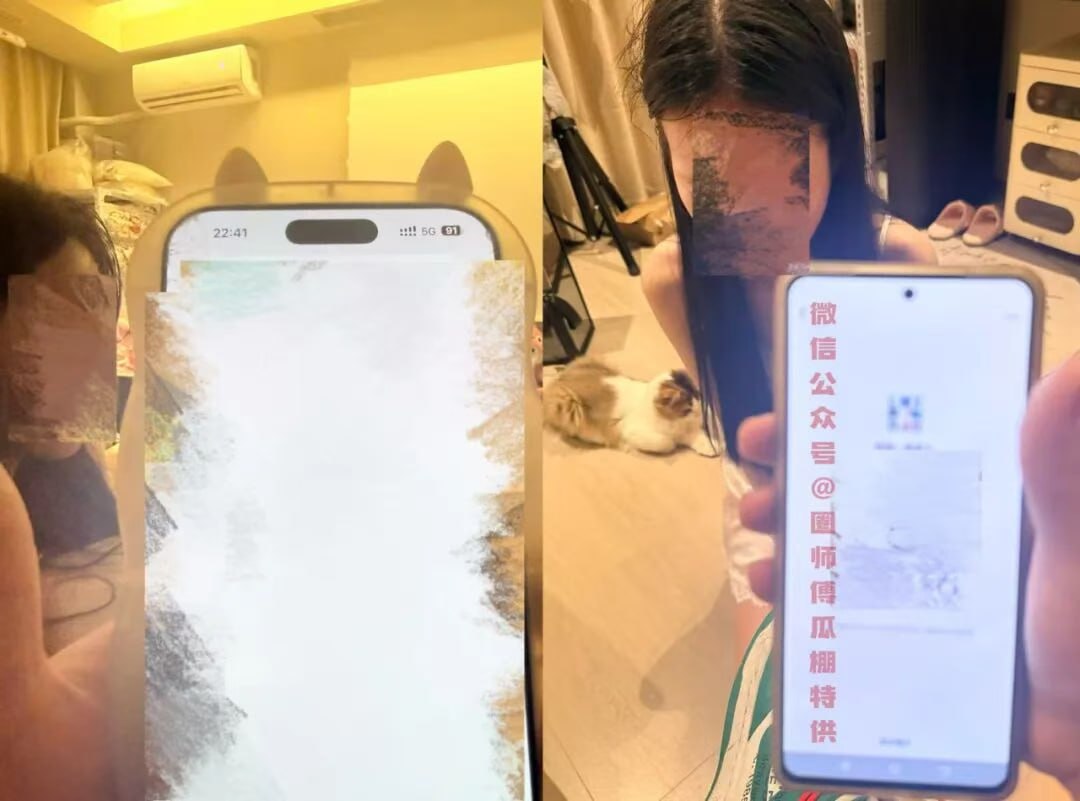 （三）某知名女coser，咯咯哒主理人，做完你的我做你的.... - 图片