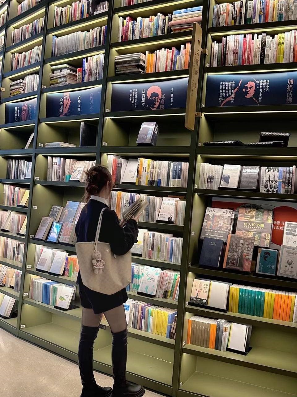 地标 河北省邯郸市 邯郸学院一名超高颜值女学生 - 图片