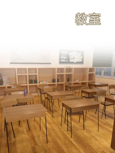[Ackerman] 我的妈妈被损友穿上了番外10漫画封面