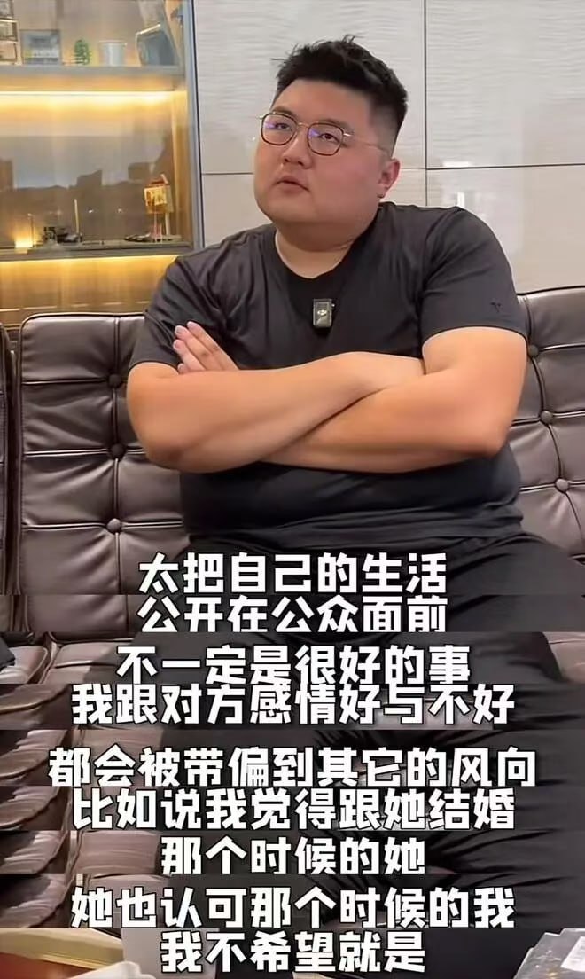 （三）千万网红猴哥说车疑似离婚！曾经被人羡慕的网红夫妻为啥闹到这样的结果？