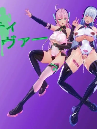村长个人汉化] [河野さん] 装天心姫トリニティセイヴァー オレンジ编～ [中国翻訳]漫画封面