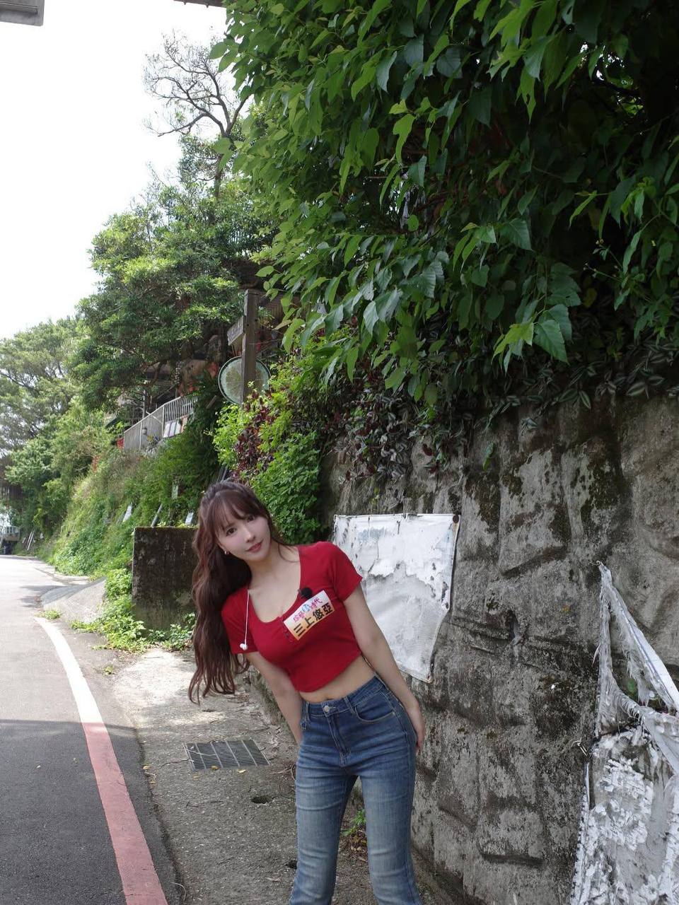 前AV女优三上悠亚近日在台湾旅游，被网友街头偶遇 - 图片