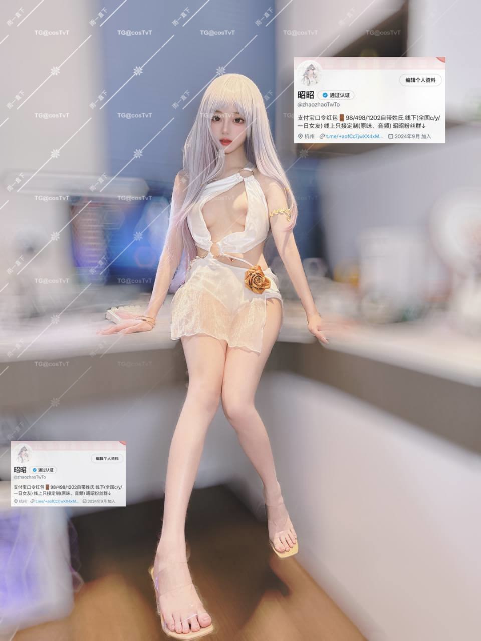 极品福利姬白嫩萝莉 昭昭 季莹莹 泳装 - 图片