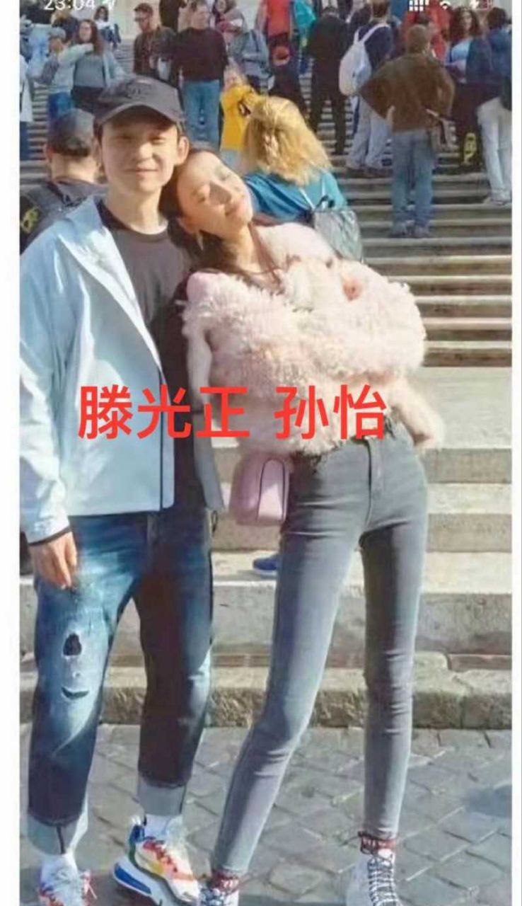 野模女演员 孙怡 人设崩塌知三当三 婚内出轨男助理 与滕光正同居 - 图片