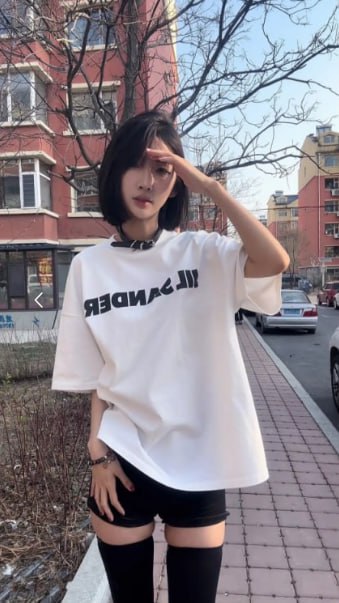 抖音御姐网红 行简 性爱视频最新流出 - 图片
