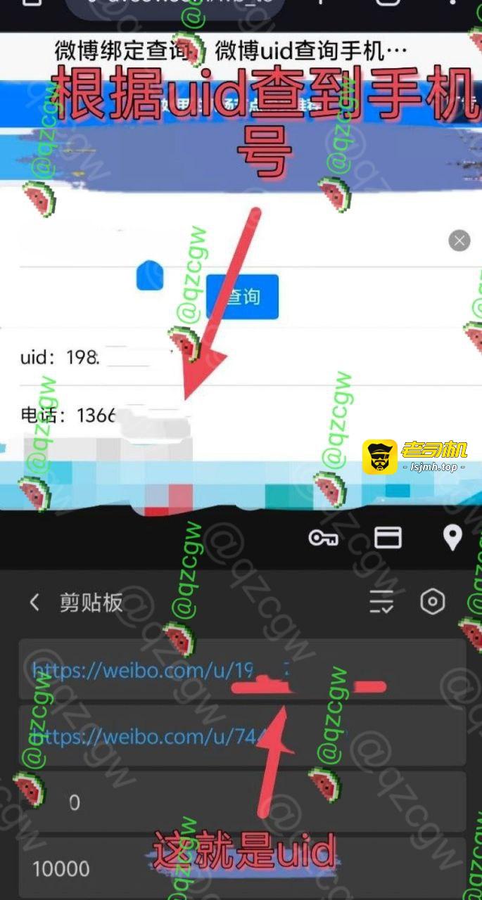 抖音60万粉 神再佑我璐酱 塌房！神秘金主身份曝光 知三当三证据铁锤 - 图片