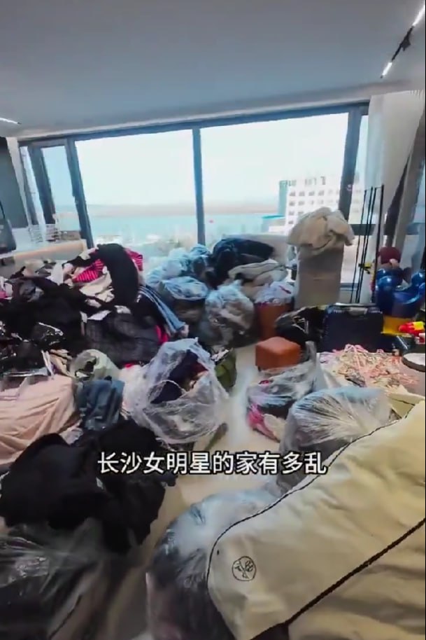 这是哪个女明星？