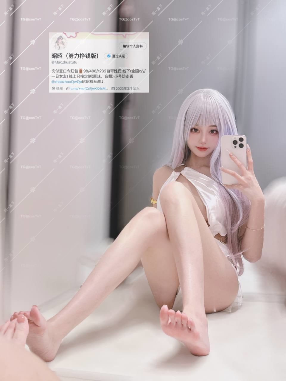 极品福利姬白嫩萝莉 昭昭 季莹莹 泳装 - 图片