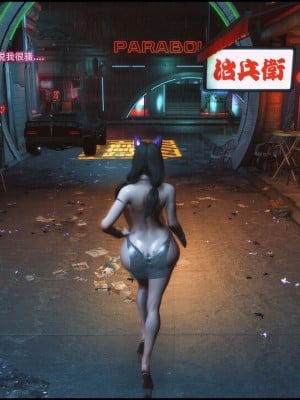[这里有一只大喵喵] 《阿狸白富美系列01》 01-07漫画封面