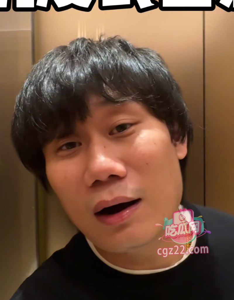 抖音百万网红 东瀛小野亮 在柬埔寨西港骗吃骗喝 吸毒嫖娼感染性病 - 图片