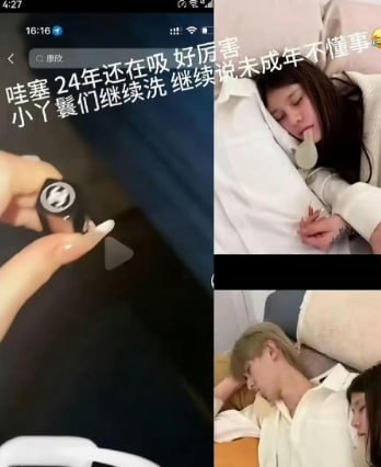 网红妍妍酱吸毒被抓 黑历史曝光 东南亚扶手起家 霸凌姐妹等 - 图片