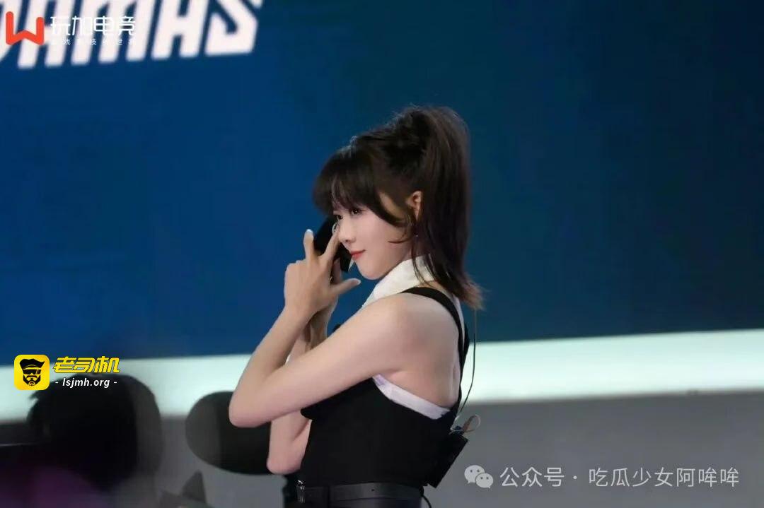 LPL女主持骆歆最新动态：跳“哈吉米”手势舞遭调侃，双马尾被网友戏称“蟑螂”，甜美风还是性感路线引热议 - 图片