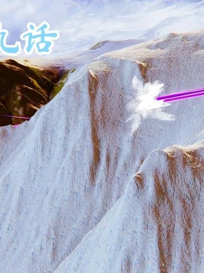 [A恶魔] 空间传说之神与罪 阳痿大侠 29漫画封面