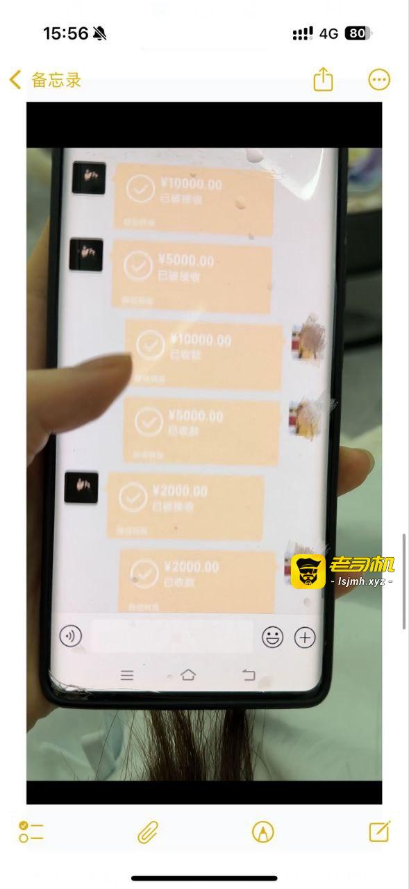 抖音百万粉网红 陈嘉惟 出轨正妻闺蜜 潼潼妹妹 原配曝光千字笔记出轨细节 - 图片