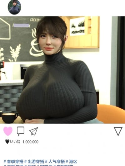 [babuu]被嘲为废物的老男人将态度与身材嚣张的港区女子在厕所里狠狠侵犯！漫画封面