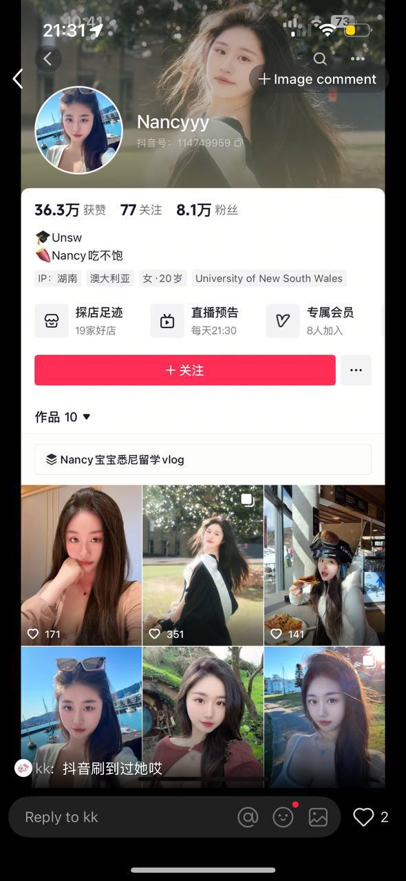 抖音7.6w粉丝G奶巨乳女网红每天更新留学vlog实际当外围全国可飞 （一）