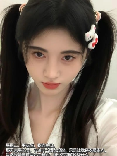 短片真人漫画母上《赵今麦，朱珠，刘浩存 鞠婧祎》 04漫画封面