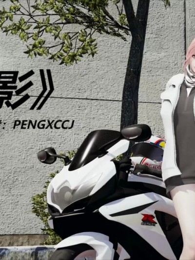 [PENGXCCJ] 《玥影》漫画封面
