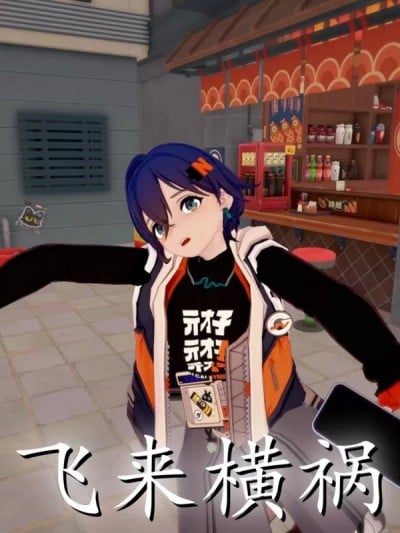 [AhandsomeA] 铃（无码版）漫画封面