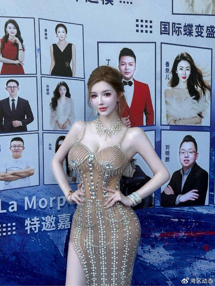 黛伊娜与王一霏是两位完全独立发展的公众人物