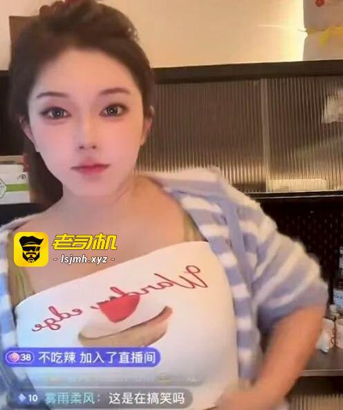 女主播尽头是带货？写真一姐直播展示超绝身材，上半身丰满竟还有马甲线！ - 图片