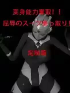 所以这位是不是也没了来着漫画封面